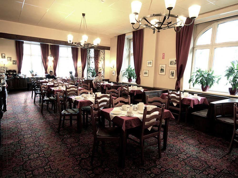 Fuerstenhof Hotel